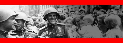 В честь 80-летия Победы весь май  все услуги- за 80% от обычной цены! Кодовое слово - "Победа".