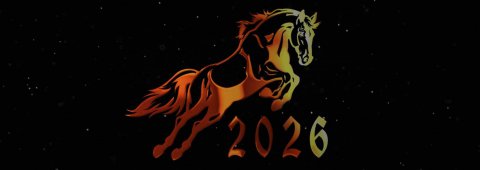 ДОРОГИЕ ДРУЗЬЯ!  ВЕСЬ ЯНВАРЬ ВАС ЖДУТ ПРИЯТНЫЕ СЮРПРИЗЫ !